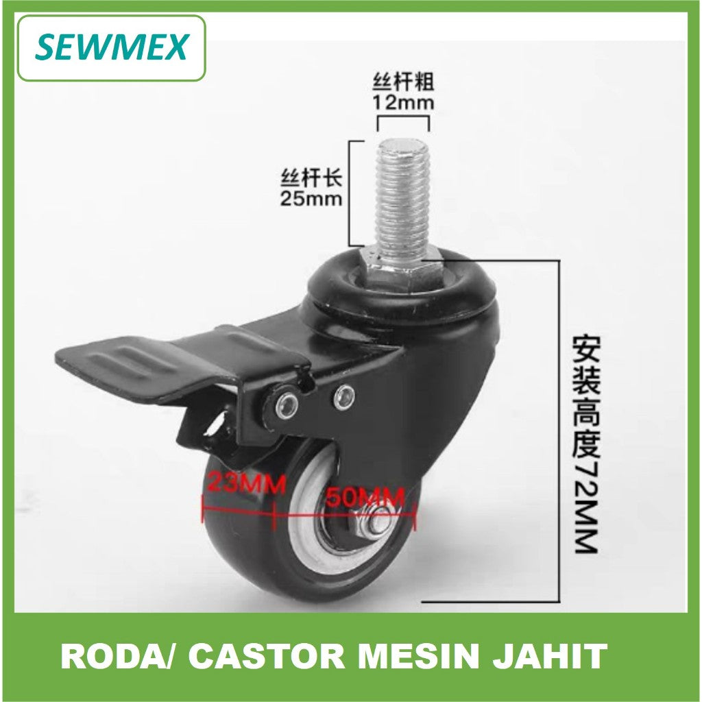 š„Ready stockš„Roda Kaki Mesin Jahit/ Roda Mesin/ Castor Wheel Sewing Machine