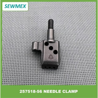 257518-56 Needle Holder/ Needle Clamp For Pegasus W500/ W600 Coverstitch Sewing Machine/ Skru Kunci Jarum
