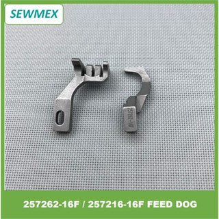 257262-16F/ 257216-16F Feed Dog set Pegasus W561 W562-02 Sewing Machine Spare Part/ Gigi untuk Mesin Jahit