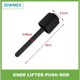 Knee Lifter Push Rod untuk Mesin Jahit Industri (Besi)/ Tiang Batang dalam Takung Minyak