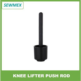 Knee Lifter Push Rod untuk Mesin Jahit Industri (Besi)/ Tiang Batang dalam Takung Minyak