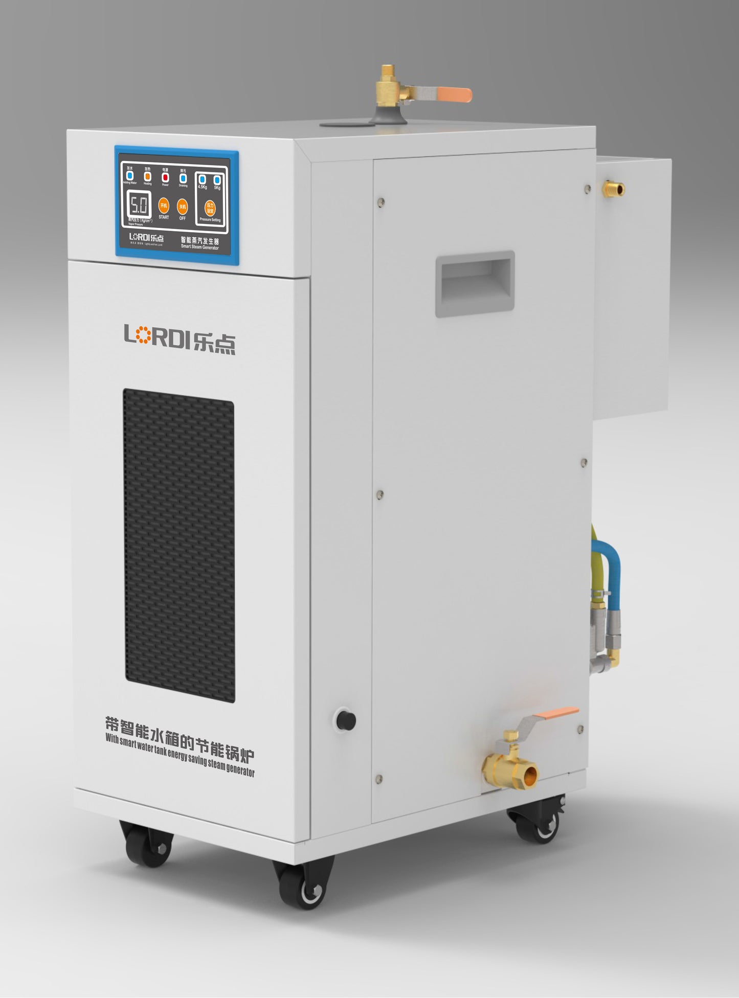 T560 Lordi Energy Saving Steam Generator With Water Softener
