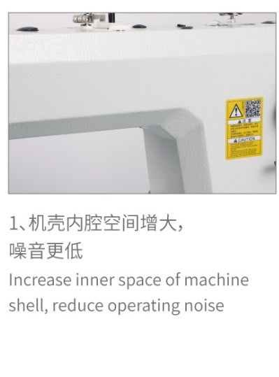 L0303F Lordi Computerized High Speed Top and Bottom Feed Lockstitch Machine