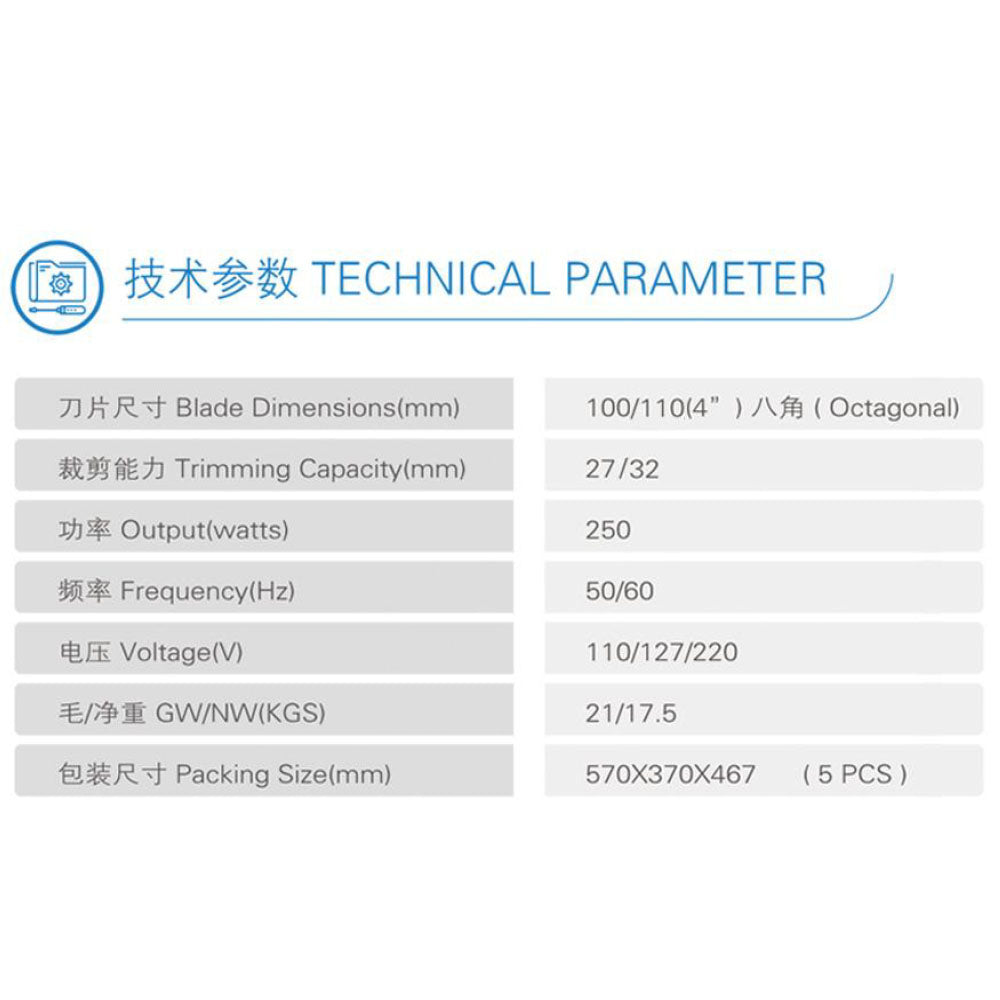 ST-100 Santian Round Knife Cutting Machine