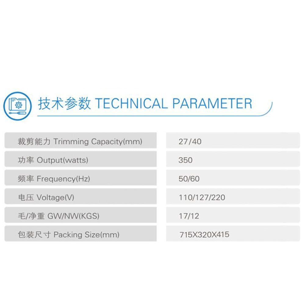 ST-P100 Santian Servo Direct-Drive Round Knife Cutting Machine