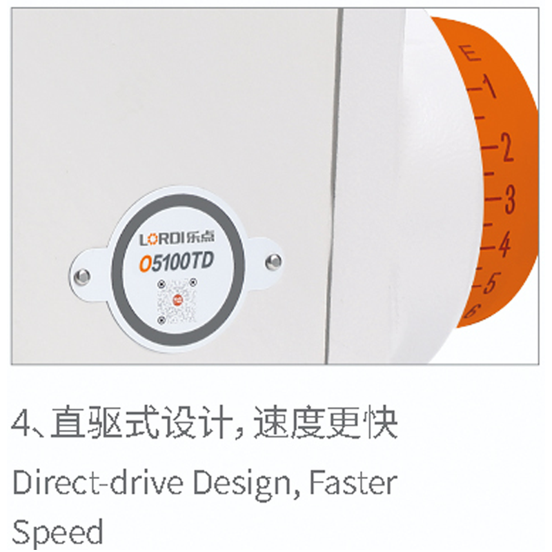 O5100TD-4-M03-333 Lordi Direct-Drive Small Cylinder-Bed Variable Top Feed Overlock Machine