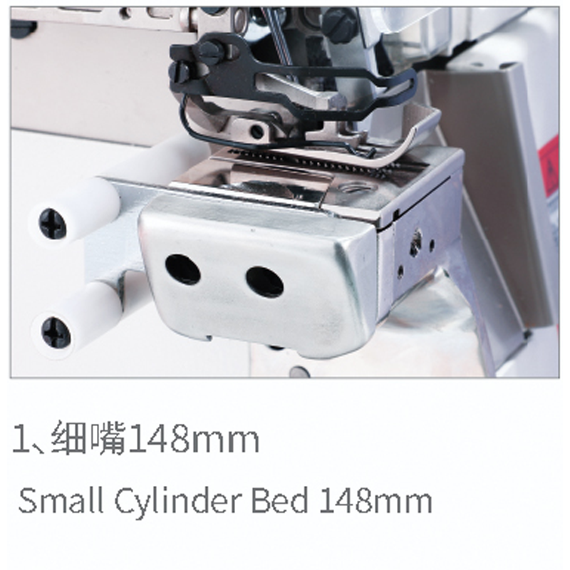O5100TD-4-M03-333 Lordi Direct-Drive Small Cylinder-Bed Variable Top Feed Overlock Machine