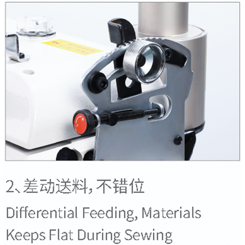 O5100TD-4-M03-333 Lordi Direct-Drive Small Cylinder-Bed Variable Top Feed Overlock Machine