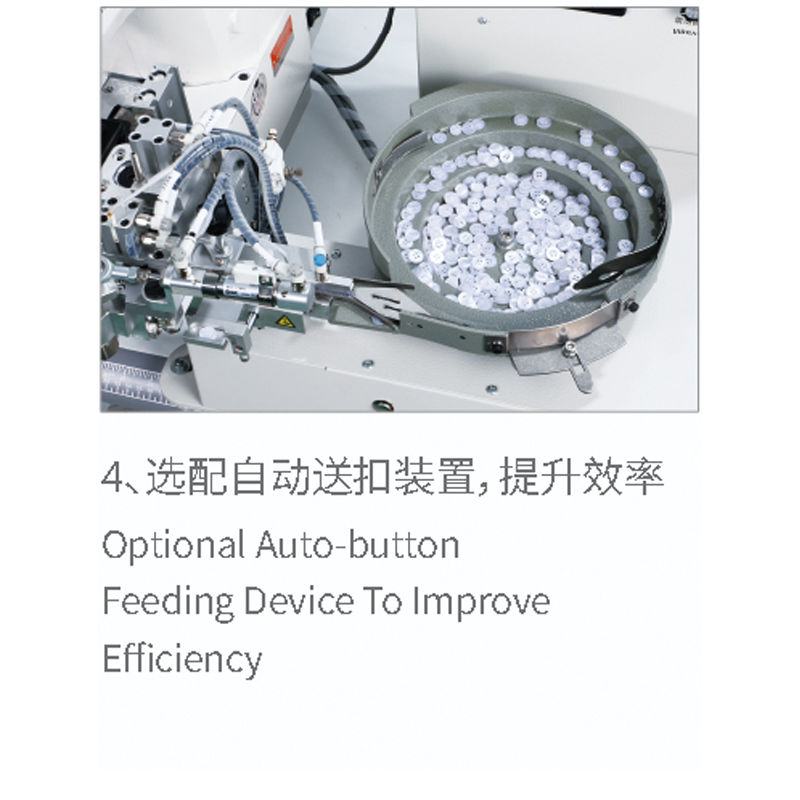 R1903A Lordi High Speed Electronic Button Attaching Machine