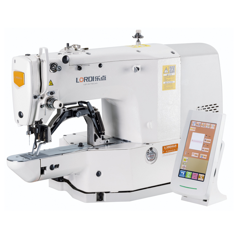R1903A Lordi High Speed Electronic Button Attaching Machine