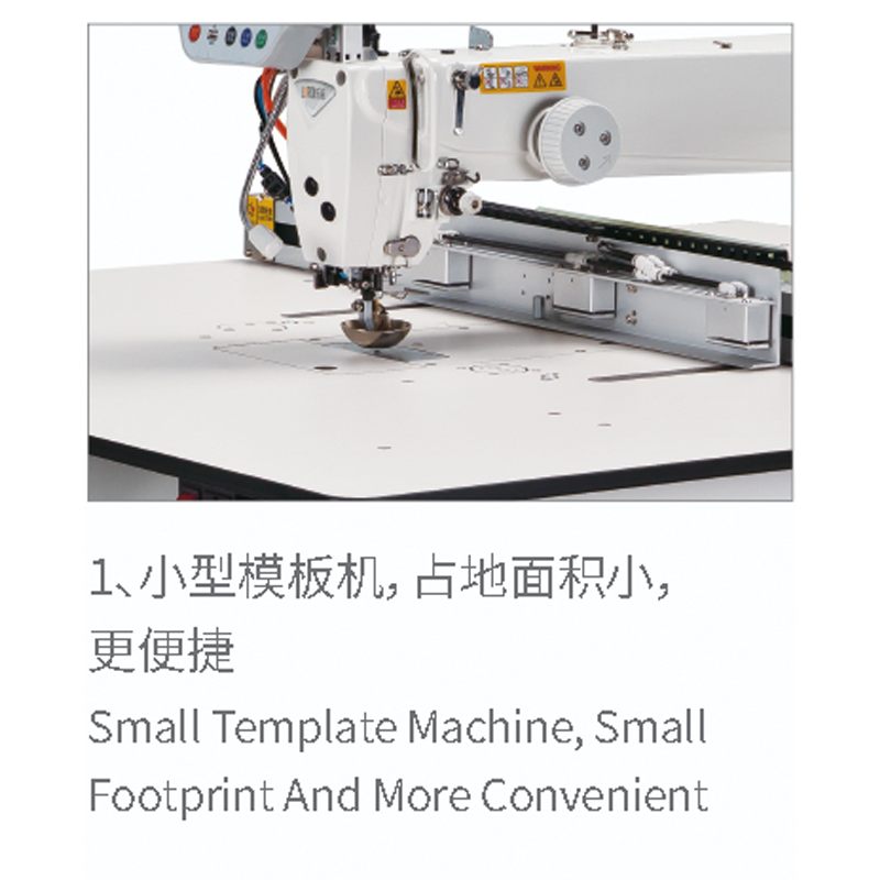 R8-ST-JF Lordi Intelligent Template Machine Series (Small Template)
