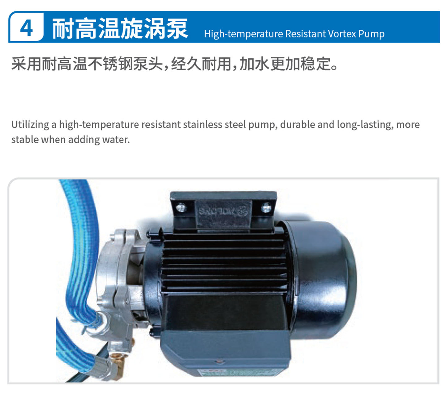 T560 Lordi Energy Saving Steam Generator With Water Softener
