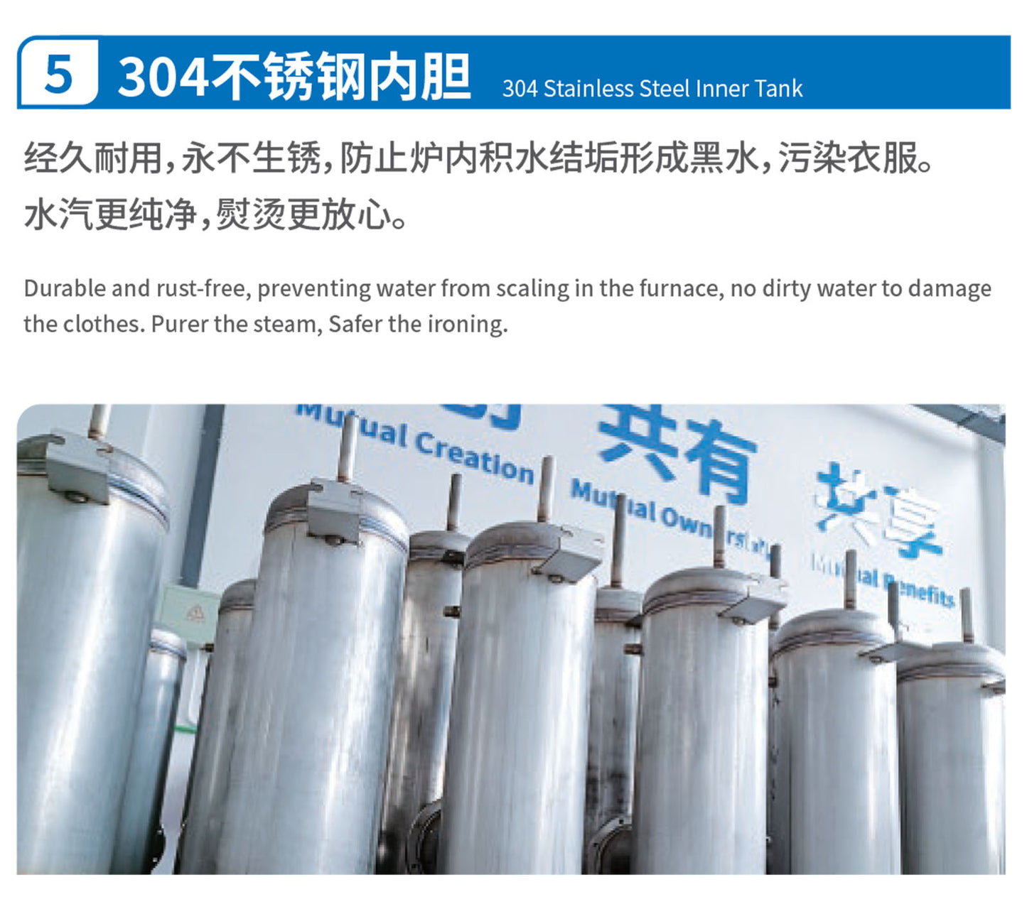 T560 Lordi Energy Saving Steam Generator With Water Softener