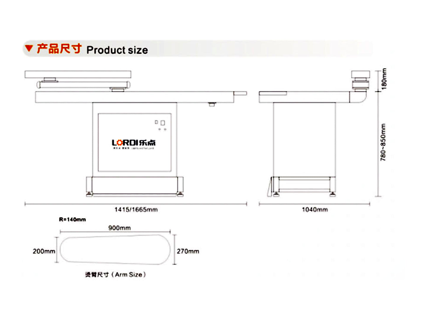 LD-1501 Lordi Single Arm Ironing Table