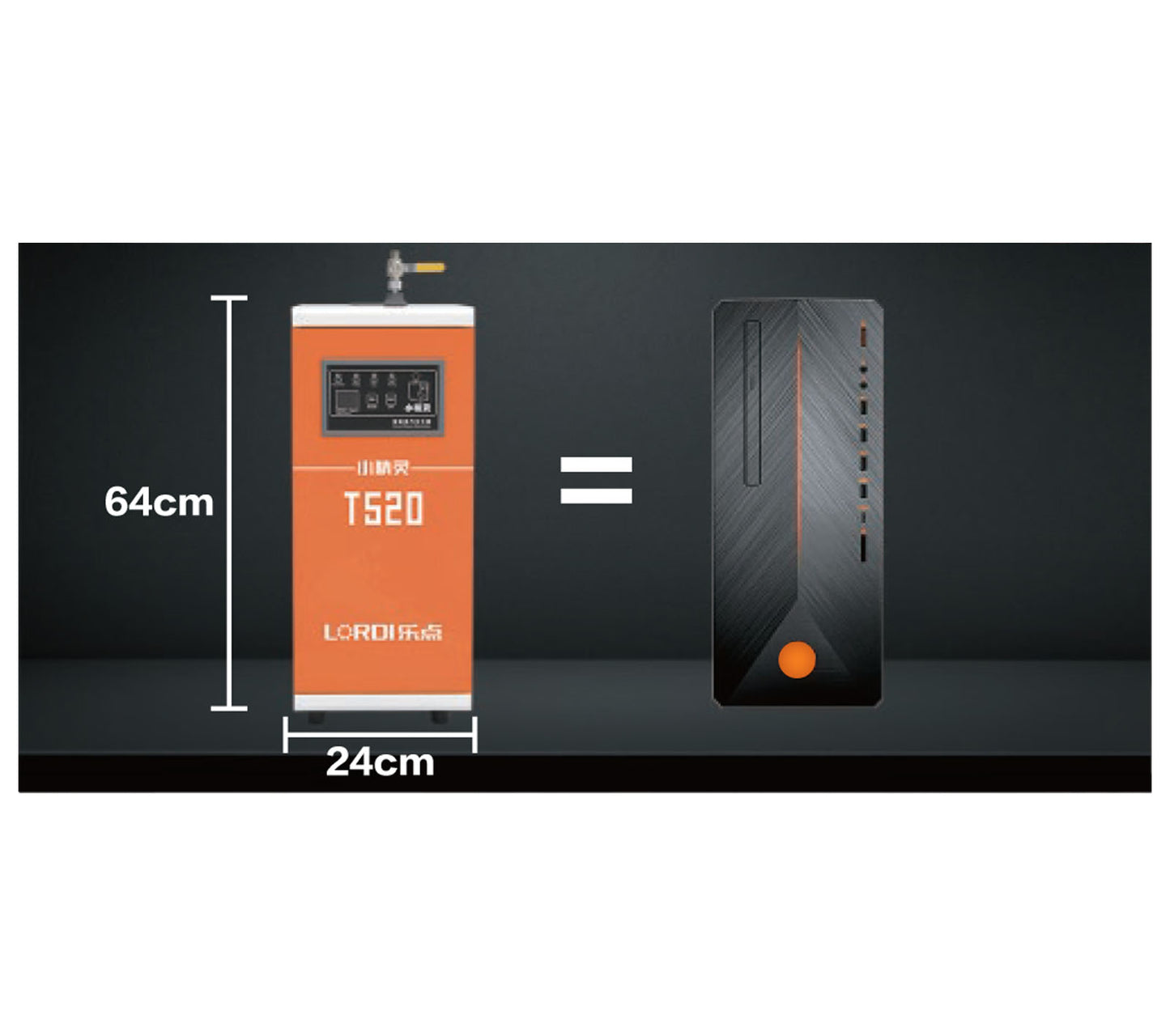 T520 Lordi Mini Steam Generator