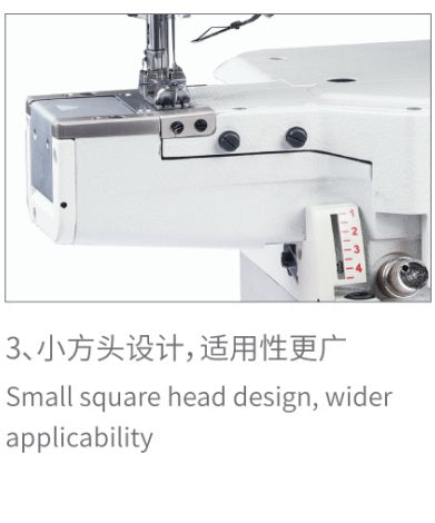 i600UT-01GB X 356-EWT High Speed Computerized Cylinder-bed Interlock Machine