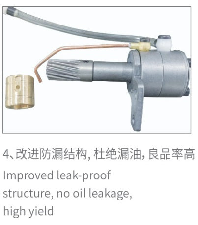 i600UT-01GB X 356-EWT High Speed Computerized Cylinder-bed Interlock Machine