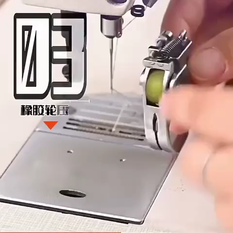 š„Ready stockš„QX-23458 Rubber Roller Presser Foot for Industrial Sewing Machines In Stock