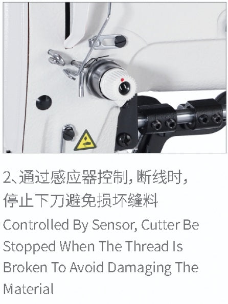 R781F Lordi Direct Drive Button Holing Machine With Stepping Motor