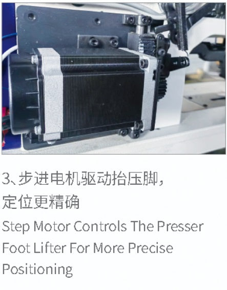 R781F Lordi Direct Drive Button Holing Machine With Stepping Motor