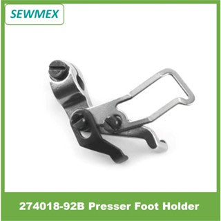 274018-92B Presser Foot Holder for Pegasus EX-5214 Sewing Machine Spare Part