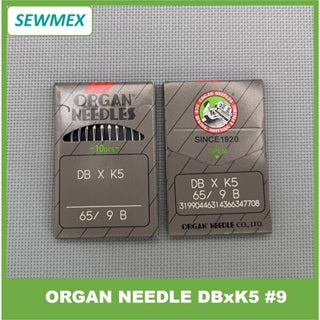 DBXK5 #9 Organ Needles/ Jarum untuk Mesin Sulam Industri/ Embroidery Machine