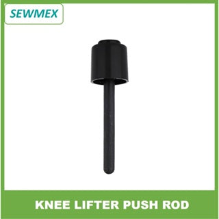 Knee Lifter Push Rod untuk Mesin Jahit Industri (Besi)/ Tiang Batang dalam Takung Minyak